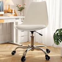 Chaise de bureau moderne en plastique, design simple, base à cinq étoiles, dossier pivotant et réglable en hauteur, pour salle à manger, maison, chambre, salon