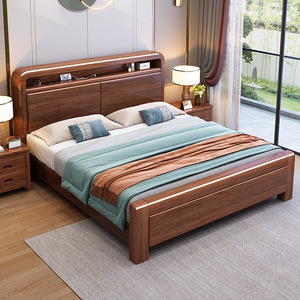 Lit en bois massif noyer 1,8 m avec coffre de rangement bas, mobilier de chambre - Product Image 1