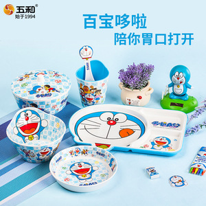 Doraemon Children's Tableware Set 19pcs Food Grade Melamine Bowl Plate Cup Spoon For Kids Age 2-4 Years - Product Image 2