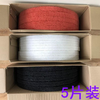 Nouvelles plaquettes de polissage de sol Shishangmei de 17 pouces, en fibre de nylon, pour le nettoyage du marbre, du granit, de la pierre, de la céramique, de la porcelaine et du verre