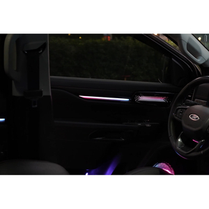 Kit d'éclairage d'ambiance intérieur personnalisé pour Ford Ranger 2023-2025 – Lampe d'ambiance LED Symphony pour tableau de bord et portières (sortie d'usine) - Product Image 6