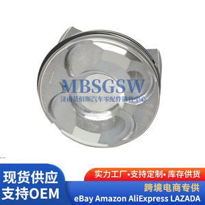 ชุดลูกสูบ 11257601181 สำหรับเครื่องยนต์ BMW N13B16 พร้อมแหวนและสลักขนาดมาตรฐาน - Product Image 5