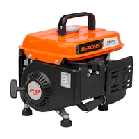 Générateur d'essence portable BS950 650W/750W, mini, 4 temps, démarrage manuel, petit moteur 50Hz