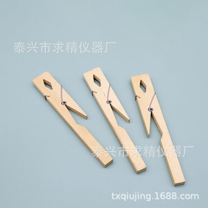 Pince à tubes à essai en bois de 18 cm pour laboratoire chimique – Équipement de laboratoire de pointe - Product Image 5
