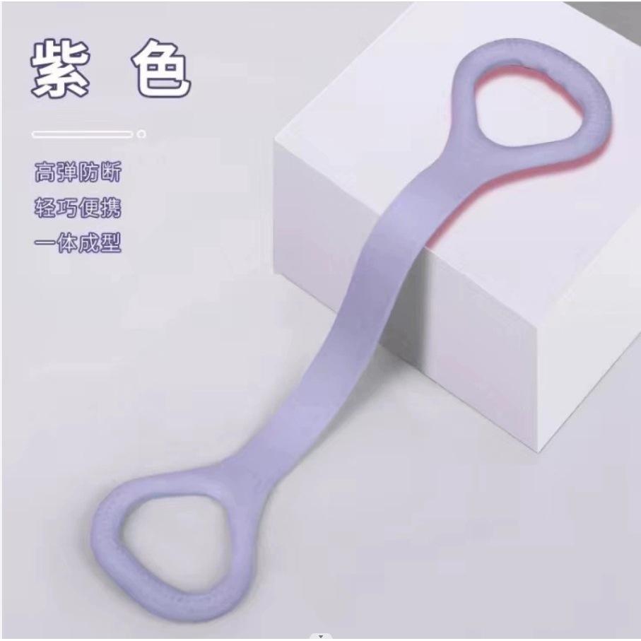 Bande de résistance en silicone, violet