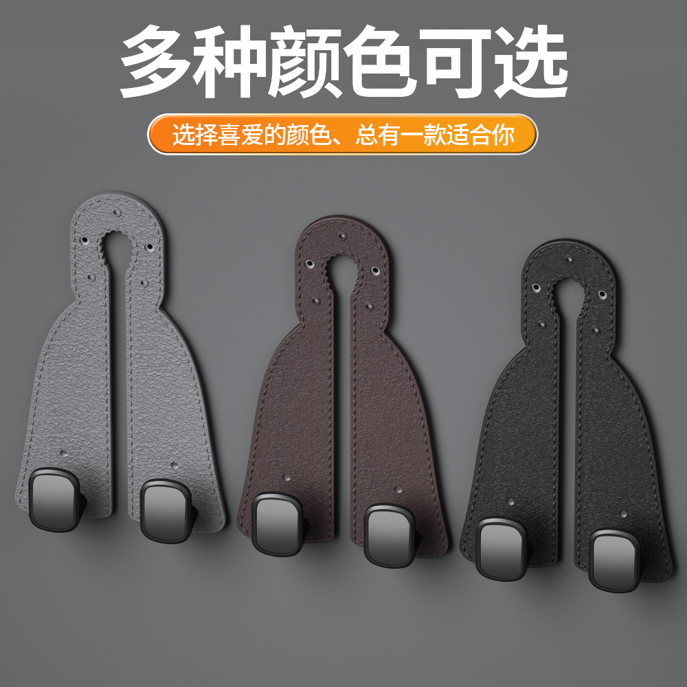TPR hooks [Black]