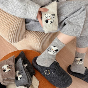 बायोसेरिया युग मोटी और गर्म सर्दियों के स्टाइलक्स नए स्पॉट किए गए कुत्ते को लड़कियों के लिए कार्टून-शैली के मोजे - Product Image 4