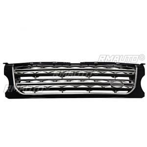 Accesorios para Land Rover Discovery 4 2014-2016, Rejilla Delantera para Parachoques, Rejillas Deportivas, Kit de Carrocería - Product Image 3