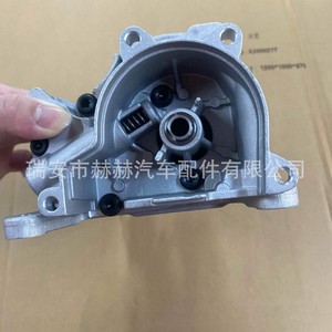 Bomba de Aceite para Mini Cooper R55 R56 R57 11417614358 11417567495, Pieza de Repuesto Nueva - Product Image 4