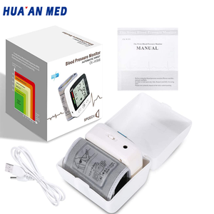 Hua Med 무선 전자 음성 방송 충전식 혈압 모니터 - Product Image 2