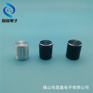 Tapa de perilla de potenciómetro de aleación de aluminio, 15x17mm, mango Torx de 6mm, color plateado - Product Image 3
