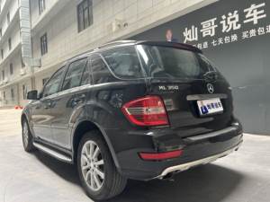 <span class=keywords><strong>Mercedes</strong></span>-Benz Classe M d'occasion 2010 <span class=keywords><strong>ML</strong></span> <span class=keywords><strong>350</strong></span> 4MATIC 3.5L <span class=keywords><strong>V6</strong></span> 272HP 7G TRONIC AWD SUV de luxe Euro IV - Product Image 6