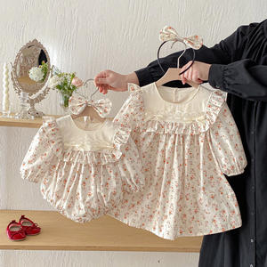 2026년 신상 봄가을 아기 롬퍼 여아 꽃무늬 달콤하고 귀여운 긴팔 공주 드레스 자매룩 - Product Image 1