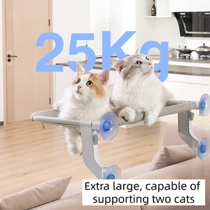 เปลญวนแมวอเนกประสงค์-ถ้วยดูดถอดได้สามารถแขวนและ<span class=keywords><strong>ติด</strong></span>ได้ทนทานและแข็งแรง - Product Image 5