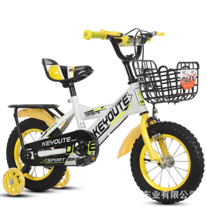 Bicicletta per Bambini e Bambine da 16 e 20 Pollici con Doppio Freno a V, Bici Giocattolo con Pedali Standard per 3-12 <span class=keywords><strong>Anni</strong></span> - Product Image 6