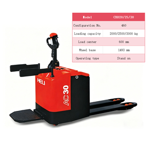 รถยกพาเลทสแตนเลส Heli CBD20/25/30-460 รับน้ำหนัก 2 ตัน/3 ตัน แบบยืนขับ พร้อมแบตเตอรี่ตะกั่วกรด ล้อ PU และความสูงยก 205 มม. มีสินค้าในสต็อก - Product Image 3