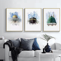 Affiche d'architecture islamique, impression sur toile de la mosquée Al-Aqsa, peinture murale de la mosquée du Prophète, image moderne pour la décoration de la maison et de la salle de séjour