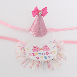 Bavoir et chapeau d'anniversaire pour animaux de compagnie Ensemble de fête pour chiens Accessoires pour chiens Bandanas Plus de styles pour choisir Accessoires d'anniversaire pour chiens - Product Image 3