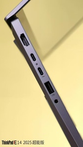 <span class=keywords><strong>ThinkPad</strong></span> <span class=keywords><strong>E14</strong></span> Gen 7, Nueva Laptop Empresarial de Ultra Rendimiento para Oficina y Estudiantes, Intel Core <span class=keywords><strong>I5</strong></span>, 16GB RAM, 1TB SSD, 2.8K 120Hz, 100% SRGB - Product Image 5