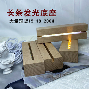 Lampe de nuit colorée à Led en forme de poisson banane, avec télécommande 3D, pour bureau, en acrylique, en bois - Product Image 1