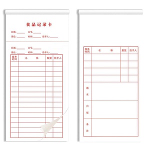 Tarjetas de Menú <span class=keywords><strong>Gastro</strong></span> para <span class=keywords><strong>Restaurante</strong></span> y <span class=keywords><strong>Bar</strong></span> con Menú de Bebidas y Menú de Comida en Papel - Product Image 6