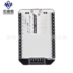 Carte de développement IoT Wifi Hongwei Micro NodeMcu Lua avec module série ESP8266 - Product Image 4