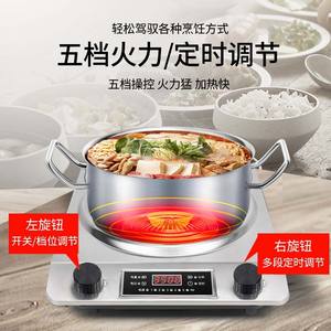 Table de cuisson à induction concave Xicai 3500W 220V 5 vitesses, panneau céramique étanche haute puissance pour fondue et sautés - Product Image 5