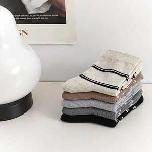 Striped Women's Mid Calf <b>Socks</b> <b>Breathable</b> Casual Spring Autumn Wear - Product Image 4