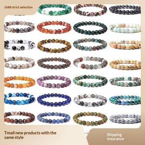 Bracelet en perles de cristal de 8 mm, unisexe, blanc turquoise, élastique, commerce transfrontalier Europe États-<span class=keywords><strong>Unis</strong></span> - Product Image 3