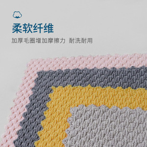 Thickened <b>Kitchen</b> Towel Rectangle Water Absorbent Cleaning <b>Cloth</b> For Dishwashing And Stain Removal - Product Image 1