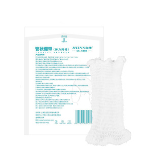 Casquette en maille élastique pour usage médical, en coton blanc, pour EEG, couvre-tête chirurgical pour adulte - Product Image 3