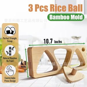 <b>Wooden</b> Rice Ball Sushi Mold <b>Triangle</b> Shape Bamboo Material For DIY Bento Box - Product Image 5