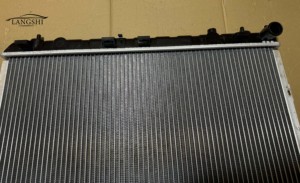 Sistema de refrigeración de piezas de automóvil 2531008000, Enfriador de refrigerante de motor de coche, radiador de aluminio, agua plástica para Elantra <span class=keywords><strong>Mt</strong></span> - Product Image 2