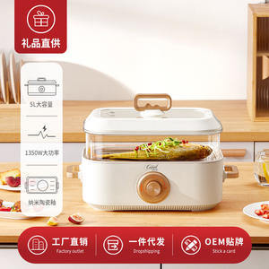 หม้อไฟฟ้า Yd038 ขนาด 5 ลิตร ความจุใหญ่ พร้อมฝาแก้ว สำหรับทำอาหารที่บ้านและนึ่งอาหาร หม้ออเนกประสงค์ - Product Image 5