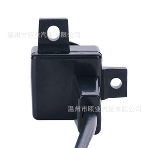 <b>Reverse</b> <b>Camera</b> <b>For</b> Dodge Ram 2010-2012 56054164AD Rear View 12V <b>Car</b> Backup <b>Camera</b> - Product Image 4