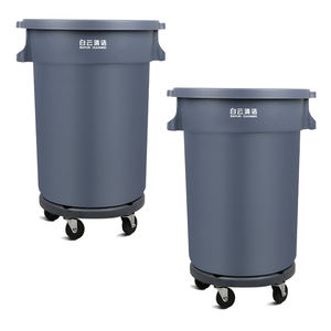 <span class=keywords><strong>Cubo</strong></span> <span class=keywords><strong>de</strong></span> <span class=keywords><strong>basura</strong></span> <span class=keywords><strong>de</strong></span> plástico, contenedor <span class=keywords><strong>de</strong></span> <span class=keywords><strong>basura</strong></span> circular <span class=keywords><strong>de</strong></span> plástico con ruedas, 120L, <span class=keywords><strong>precio</strong></span> <span class=keywords><strong>de</strong></span> venta, OEM - Product Image 2