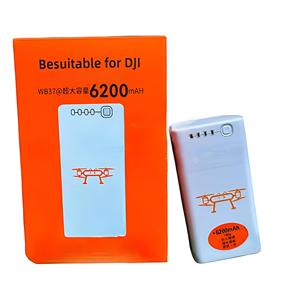 Batería para Control Remoto Agras T40, Cargador para DJI T30T50T60T70T100, Cargador Externo Especial para Control Remoto - Product Image 1