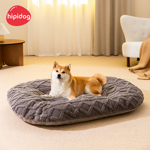 Hipidog Velvet Winter Deep Sleeping Detachable Orthopedic Durable Crate Dog Bed Mattress Large Marshmallow Cushion Pet Bed Mat