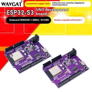 لوحة التطوير مع وحدة \ N16R8 T-السعة لـ <span class=keywords><strong>IoT</strong></span> للاتصالات وتطبيقات الشبكات - Product Image 3