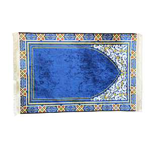 Tapis de prière en mousse à mémoire de forme, antidérapant et confortable, imprimé de haute qualité, tapis de prière musulman, personnalisé, turc, Islam - Product Image 2