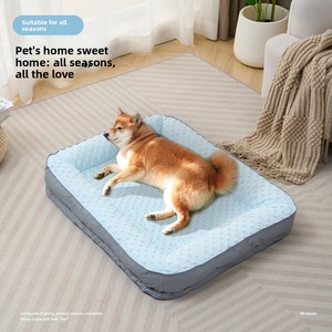 Kleines Hunde-Beanie <span class=keywords><strong>Fleece</strong></span> Runway Rechteckiges Vier-Jahreszeiten-Universal Abnehmbares Waschbares Sicherheitsnest Hundebett - Product Image 5