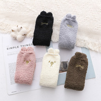 Chaussettes douillettes Ladymate en tricot avec oreilles d'animaux en peluche, motif artistique mignon, pour adultes, idéales pour l'automne et le quotidien