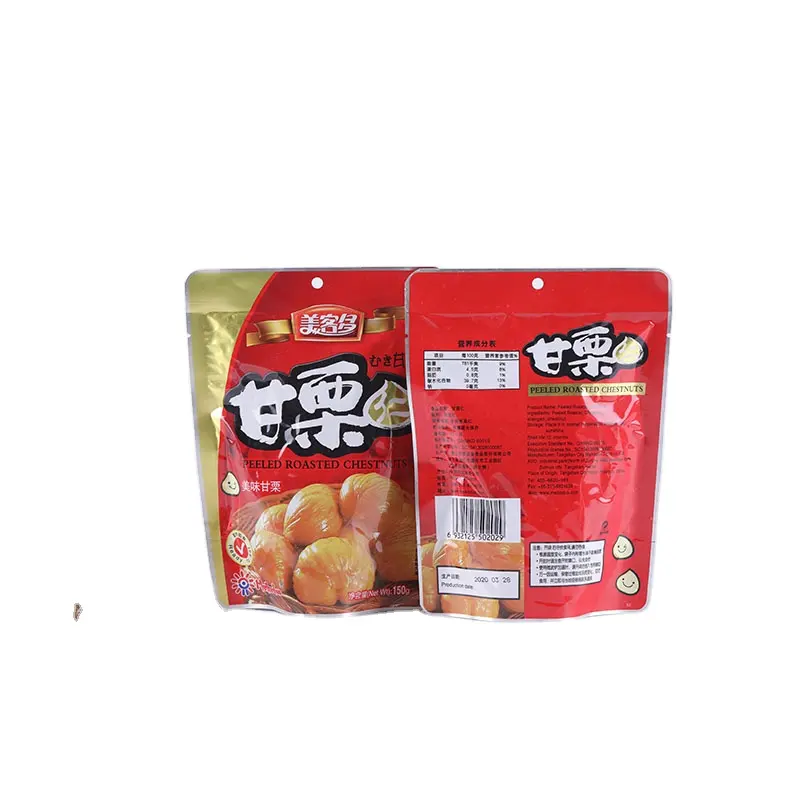 Factory Wholesale price Low Prices small packing roasted chestnuts organic chestnut kernel