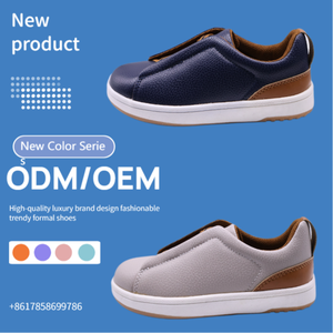 Italienische Jungen-Sneaker: Klassisch, schlicht, rutschfest, langlebig, niedrig geschnitten, günstig, flach, leicht, zum Gehen, Sport- und Freizeitschuhe vom Hersteller - Product Image 1