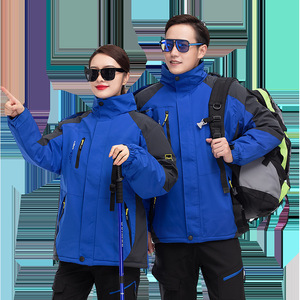 เสื้อแจ็คเก็ตกันลม สีน้ำเงินรอยัล สีพื้น ตัดกันได้ ใส่ได้ทั้งชายและหญิง เสื้อผ้าทำงานสำหรับฤดูใบไม้ร่วง ชุดยูนิฟอร์มทีมแบบสั่งทำ - Product Image 1