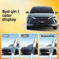 Stylo de réparation de rayures de peinture automobile BYD Qin L, gris cristal Lev Tea, vert esprit de glace, pour la réparation des peintures DMI Color China