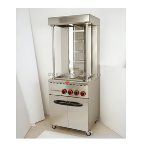 เครื่องทำชาวยารมะคุณภาพสูงขายดี ยอดนิยม โดเนอร์เคบับ - Product Image 5