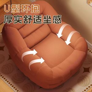 โซฟาผ้ากำมะหยี่ K Velvet สำหรับนั่งคนเดียว เหมาะสำหรับอพาร์ทเมนต์ขนาดเล็ก เก้าอี้พักผ่อนสำหรับการใช้ชีวิตแบบสบายๆ เก้าอี้ห้องนอนทันสมัย - Product Image 5
