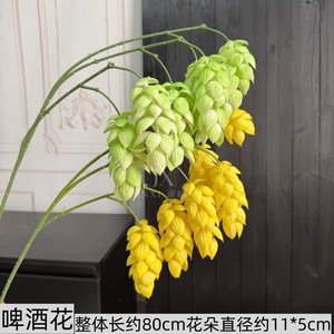Fleurs artificielles Mu Jinxi sans feuilles, 6 têtes, en plastique, pour décoration de mariage et de la maison - Product Image 4