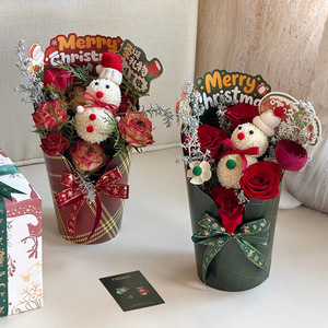 Caja <span class=keywords><strong>de</strong></span> Embalaje para Ramo <span class=keywords><strong>de</strong></span> Flores Navideñas Blancas, Cajas <span class=keywords><strong>de</strong></span> Regalo <span class=keywords><strong>de</strong></span> <span class=keywords><strong>Cartón</strong></span> Personalizadas para Arreglos Florales Navideños, Cestas <span class=keywords><strong>de</strong></span> Regalo - Product Image 1